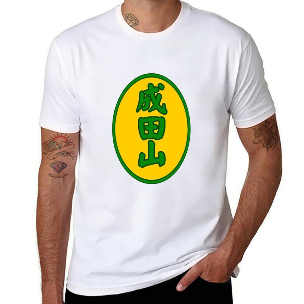 Kaneda Bike Kanji Tshirt Cool Dry Perforunisexce Tshirt