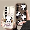 Lovely Baby Panda Print Case For Samsung S26 S25 Ultra S24 S23 S22 Plus S21 FE A15 A16 A17 A35 A36 A37 A54 A55 A56 A57 5G Shockproof Bumper Cover