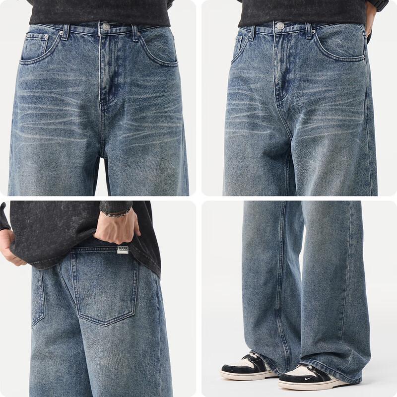 Mark Hua Fei Men's Washed Straight-Leg Loose Denim Jeans