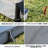 Farfly Living Sheet, Stand-Up Tent, Tatami Style, Living Floor, 3000mm Water Resistant, Waterproof Ground Sheet, Storage Bag Included, 300x300mm
