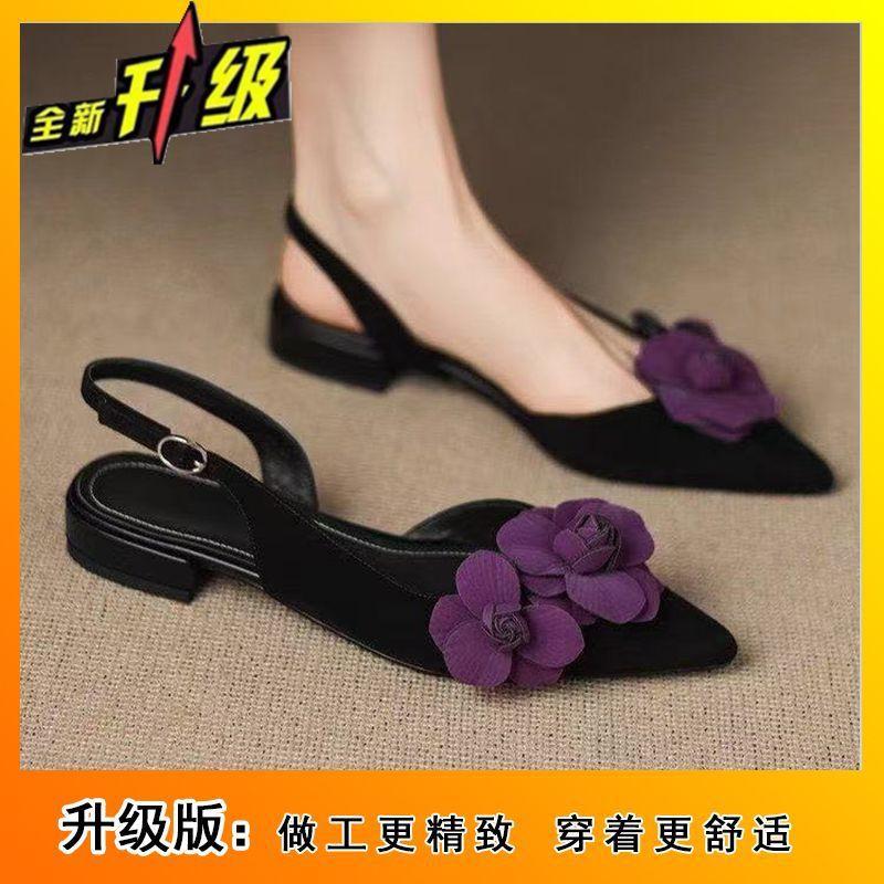 Beautiful pointed three-dimensional flower bag head sandals women's spring and summer new fashion low-heeled hollow stiletto single shoes women