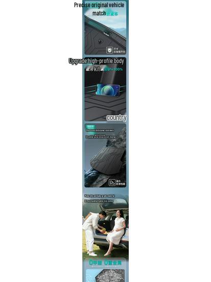 Leapmotor Lafa5 TPE Trunk Mat - 2026 Car Interior Accessory