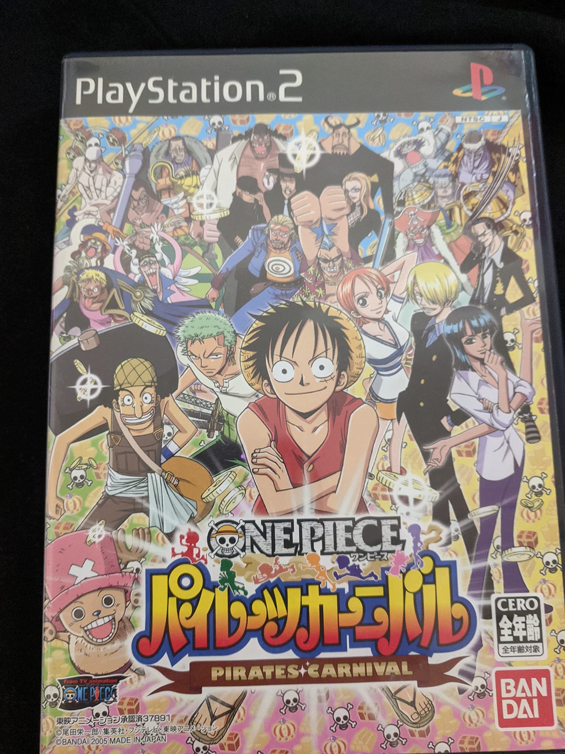 

One Piece Пираты Карнавал сингл (версия программного обеспечения)