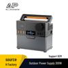 ALLPOWERS 300W Outdoor Power Bank & Car Charger