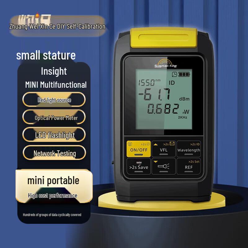Signalfire Fiber Optic Splicing  Test Equipment