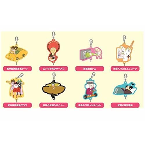 

Toshinpack Biju Tune Connectable Acrylic Charm (Biju Tune!) BC-FC101 *You will receive one of these.