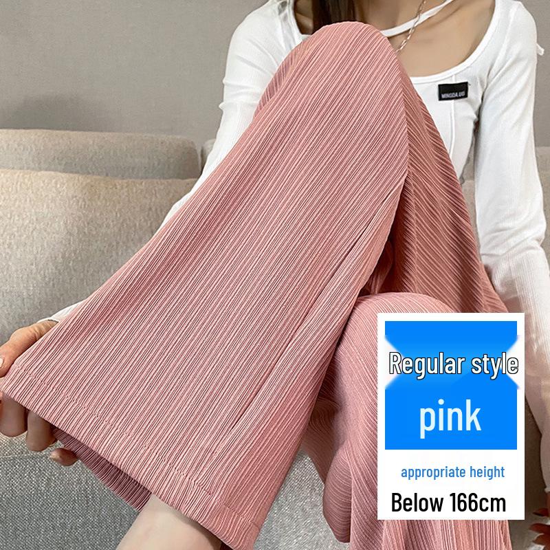Plus Size Ice Silk Wide Leg Pants: Women's High Waist Loose Fit, Summer Thin, Extra Large Up To 300 Jin.