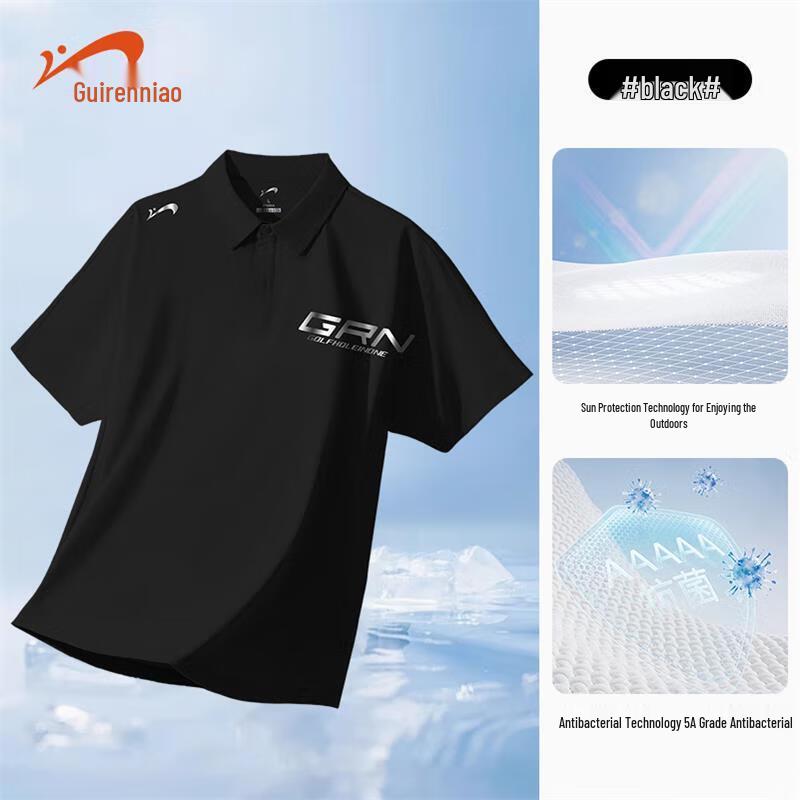 Men s Quick-Dry Sport Polo Shirt 3XL