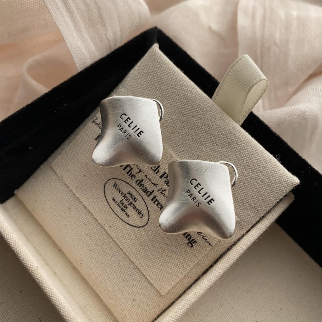 Exquisite niche metal brushed matte ball stud earrings for women's commuting senior temperament simple and versatile earrings