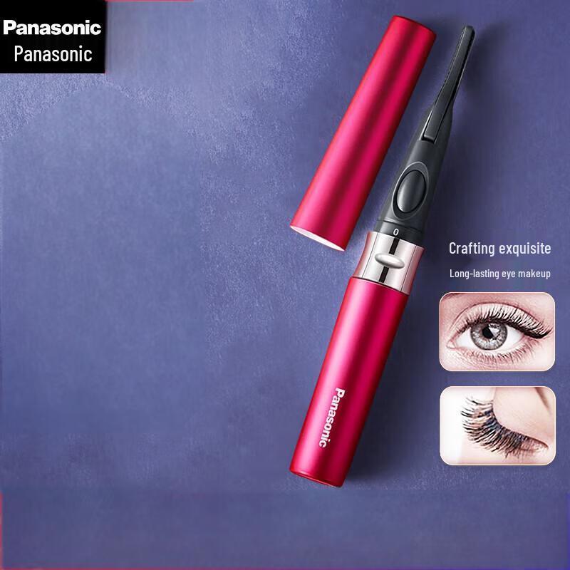 

Panasonic Electric Heated Eyelash Curler EH-SE70