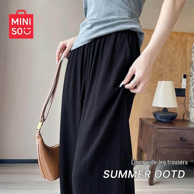 Miniso Women s Linen Blend High-Waisted Wide-Leg Pants 2XL