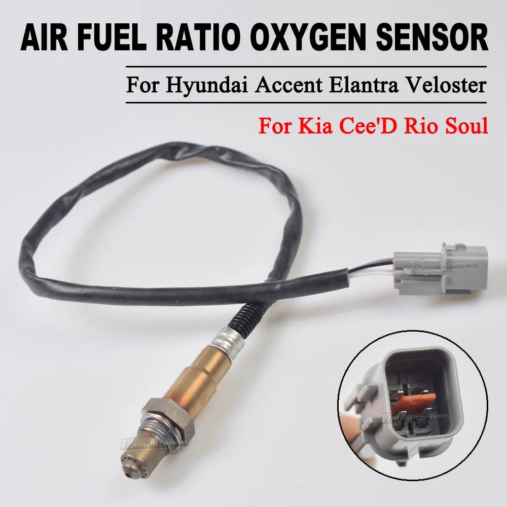 Oxygen Sensor For Hyundai Accent Elantra Veloster Kia Cee'D Rio Soul 39210-2B320 392102B320 39210-2B220 39210-2B120 39210-03060