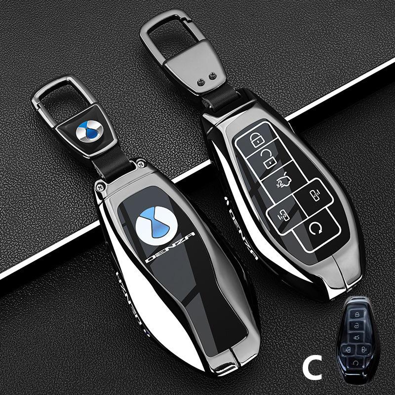 Car Key Case For Denza N9 D9 Z9 Gt N7 N8 X Dmi + Keychain Remote Cover Bag Shell Housing Ring Holder Fob Accessories
