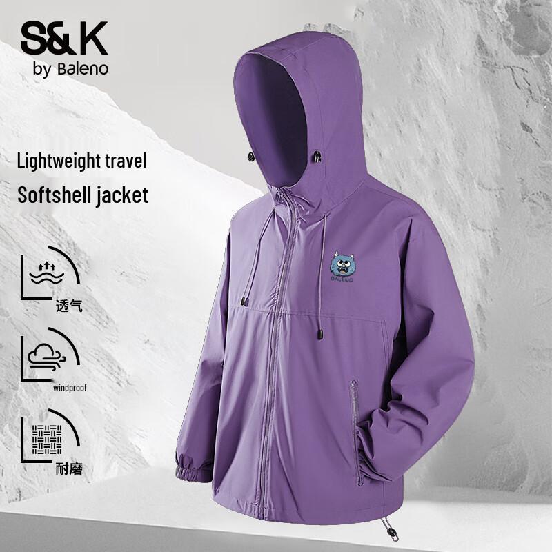 Baleno S&K Series Men's Casual Windproof Jacket