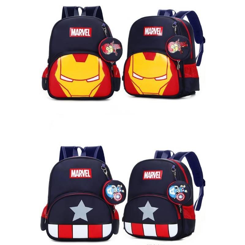 Mochila Adorável de Desenho Animado Para Crianças Meninos e Meninas Nylon Design Leve