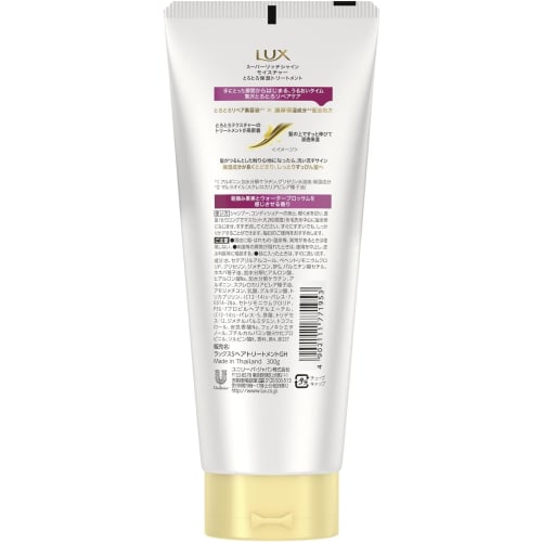 lux Super Rich Shine Moisture Smooth Moisturizing Treatment Body 300g