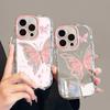 Cute Butterfly Phone Case IPhone 17 Pro Max Mate 60 Soft Silicone Full Coverage Anti-Drop Shell Girls Style