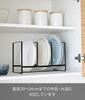 Yamazaki Dish Stand Dish Rack Tower Wide L Black 2965