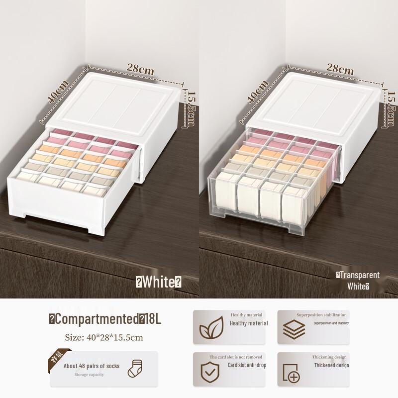 SPACEXPERT Transparent Japanese Style Drawer Storage Organizer