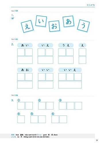 Mastering Kana with Pronunciation and Vocabulary (Chinese, English, Japanese and Vietnamese Edition)