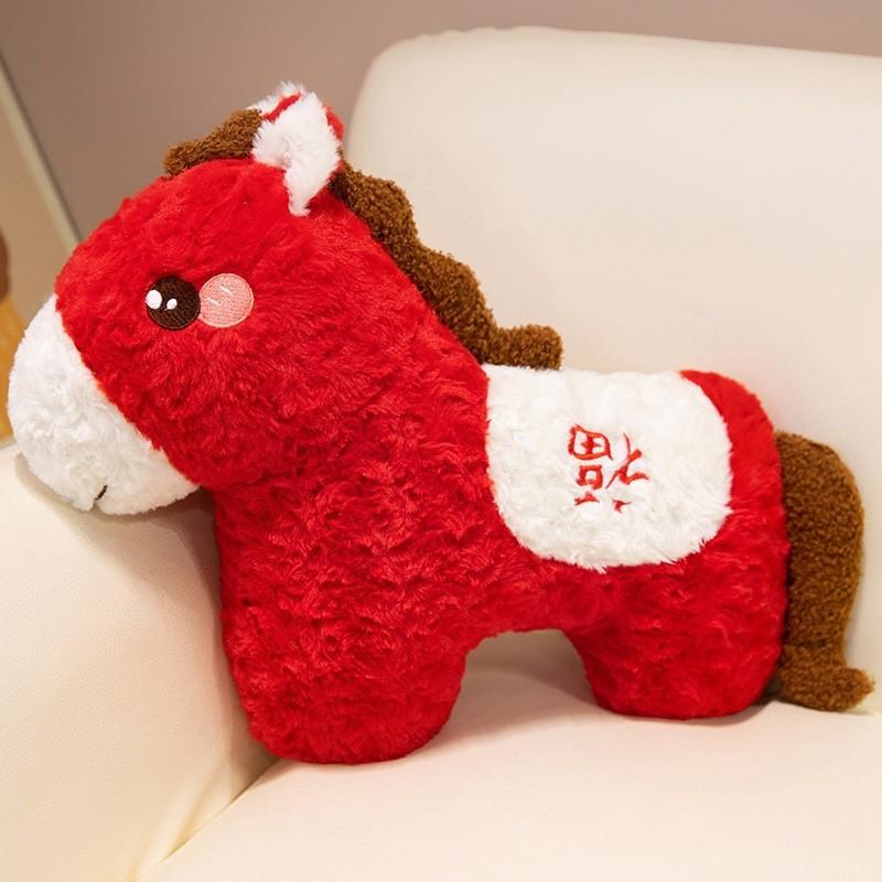 Cute Pony Plush Pillow With Sound For Kids And Adults Home Decor