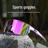 Óculos de Ciclismo Fotocromáticos Unissex - Anti-UV, à Prova de Vento para Mountain Bike