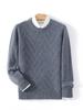 Men's Thick Wool Knit Sweater - Autumn/Winter, Round Neck, Solid Color, Loose Fit, Business Casual.