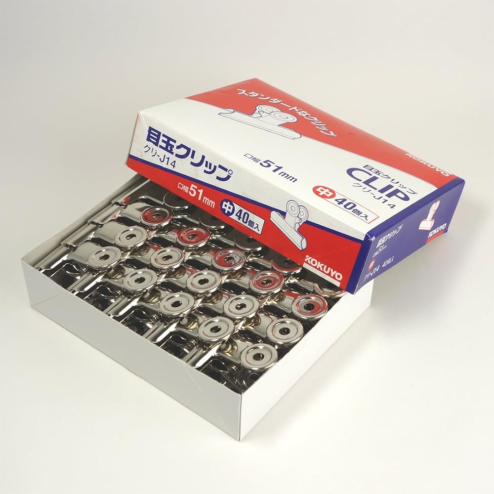 KOKUYO eyeball clip medium 40 pcs chestnut-J14
