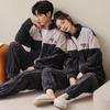 Couple's Cozy Pajama Set: Women's Autumn Winter Coral Fleece & Men's Thickened Plus Velvet Flannel Homewear