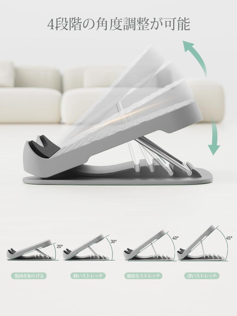PROIRON Stretch Achilles Tendon Stretching Calf Stretch Ankle Flexibility Stretching Inclined Calf Achilles Calf Stretching Device Board, Device,