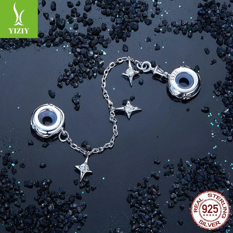Personalized Starburst Silicone Positioning Safety Chain, Fashion Futuristic S925 Sterling Silver Bracelet Beaded