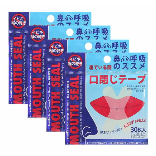 Trust Contact Mouth Closure Tape, Anti-Snoring Aid, Nostril Widening, Sleeping, Nose Breathing Tape (120 Uses)