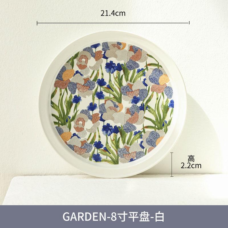 Vintage Floral Pattern Ceramic Dining Plate Steak Plate Dessert Plate Sushi Plates Mug Set Bread Basket Specialty Tableware