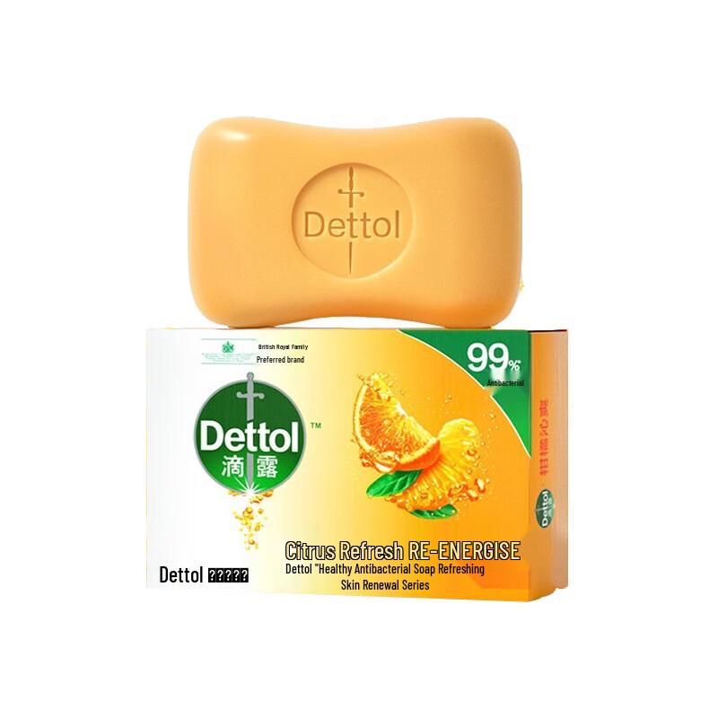 

Dettol Citrus Refreshing Bar Soap