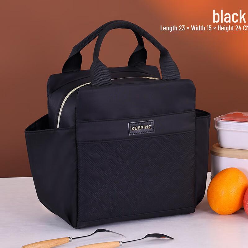 OEING Insulated Lunch & Picnic Tote Bag Large