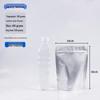 Aluminum Foil Stand-Up Food Storage Bags