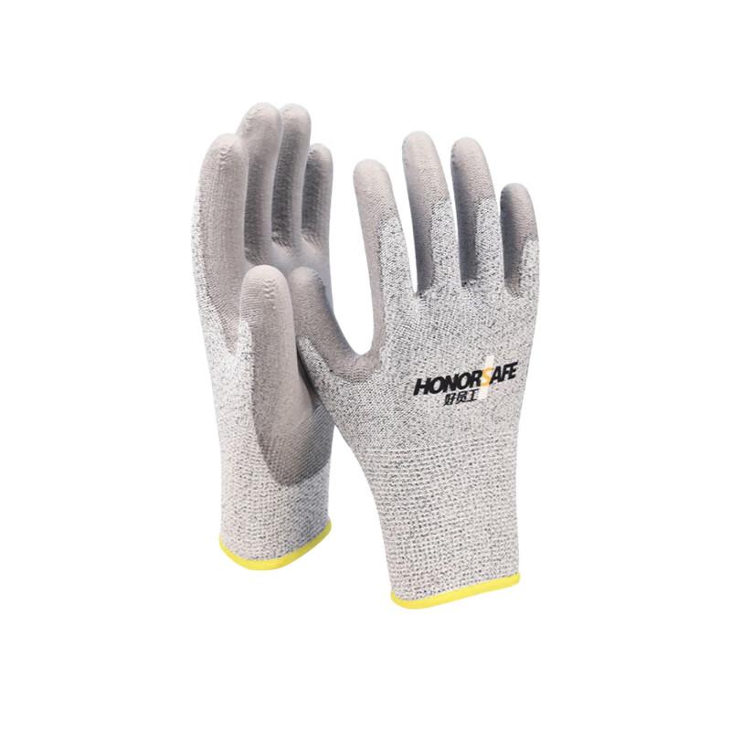 Good Employee Coated Cut-Resistant Gloves