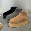 Herbst und Winter Mini Plateau Schneestiefel niedriger Schaft elastischer kurzer Schaft Damen Samt verdickt Baumwollschuhe
