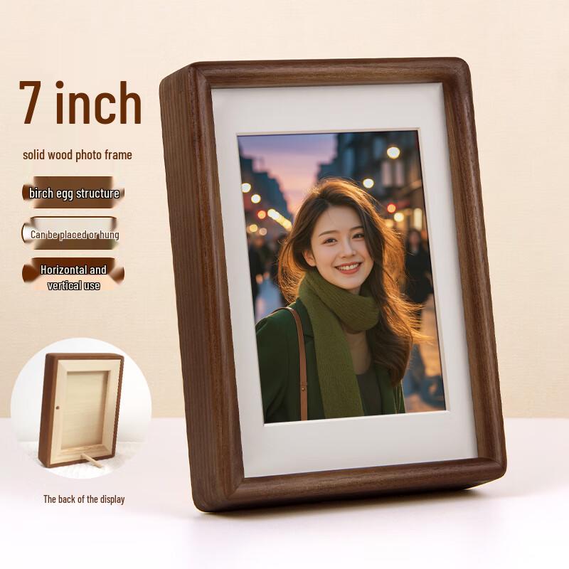 Vintage Solid Wood Photo Frame 7-inch