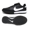Nike Soccer Shoes At6178 010