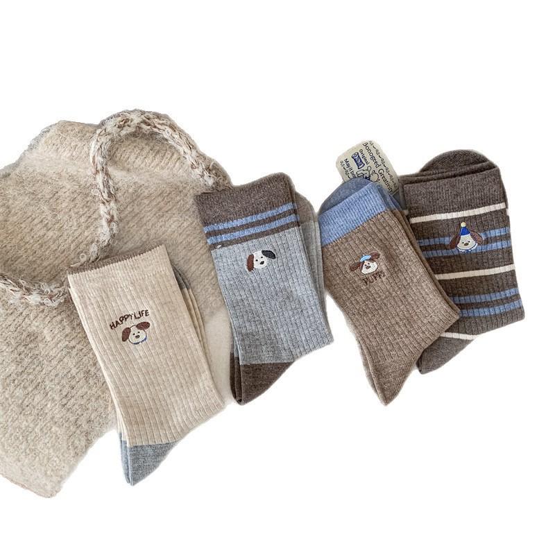 Maillard Mid-Tube Cartoon Double Needle Stack Socks Cute Embroidered Socks Trendy Coffee Color Warmth
