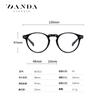New color-changing anti-blue light glasses for both men and women, European and American style tr Plain glasses BS3512Blue light glasses