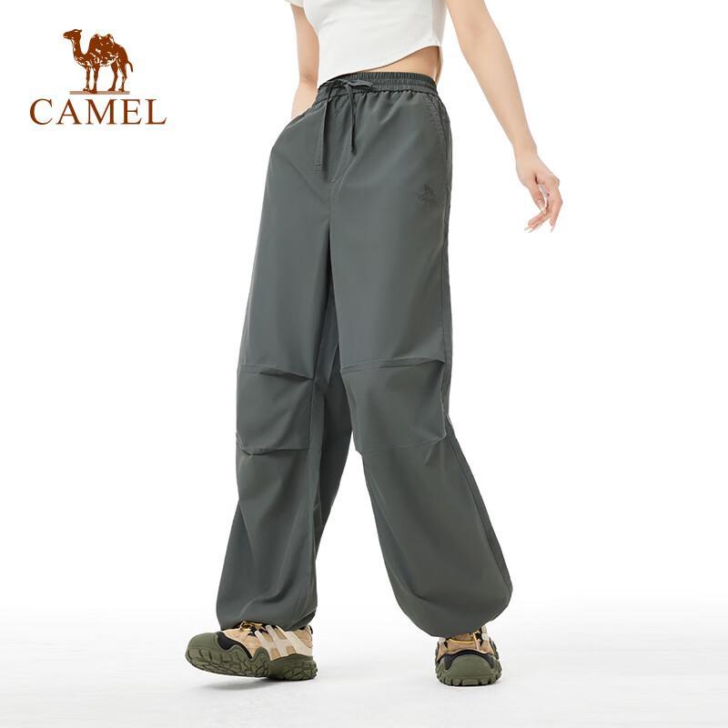 Camel Outdoor Quick-Dry Straight-Leg Cargo Pants