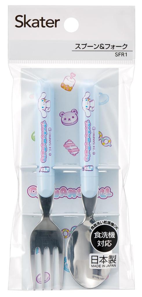 Skater Spoon and Fork Cutlery Dishwasher Made in Sanrio Cinnamoroll and Mash Gummy Set, Safe, Japan, (SFR1-A)