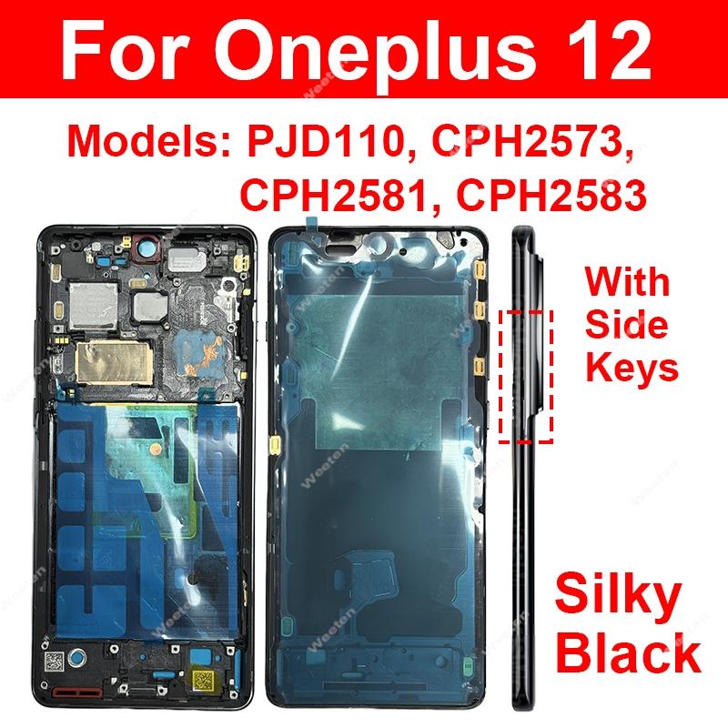 For OnePlus Oneplus 1+ 9 11 11R 12 13 Middle Frame Housing Front Frame Cover Housing with Side Button Replacement Parts