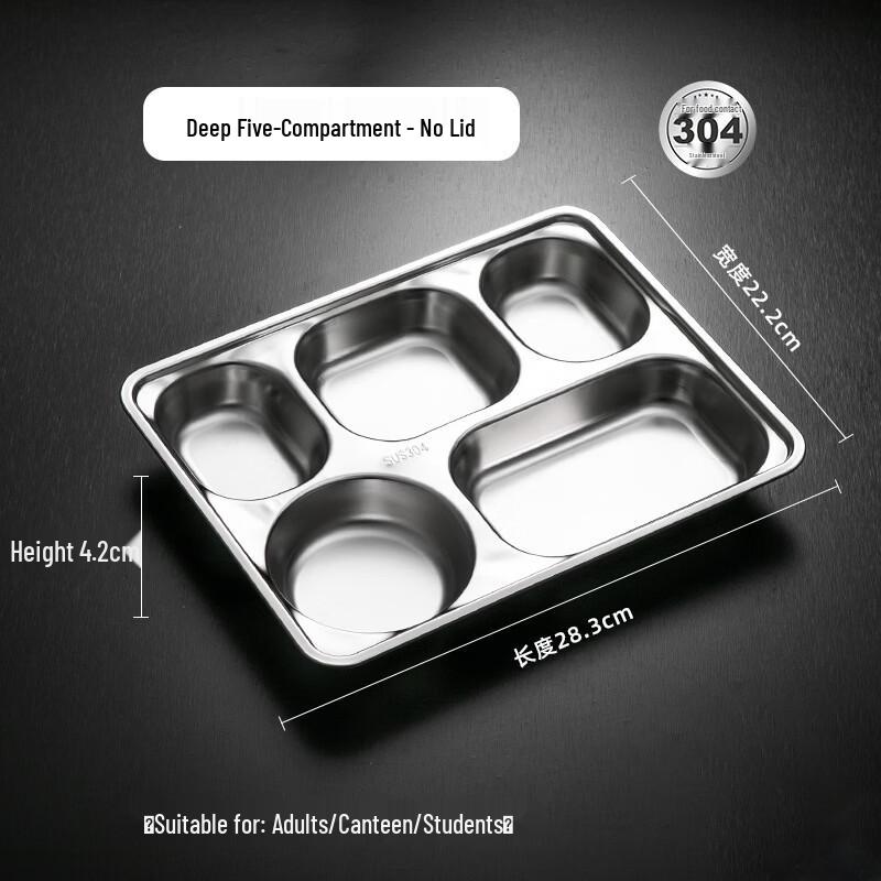 304 Stainless Steel Divided Lunch Tray