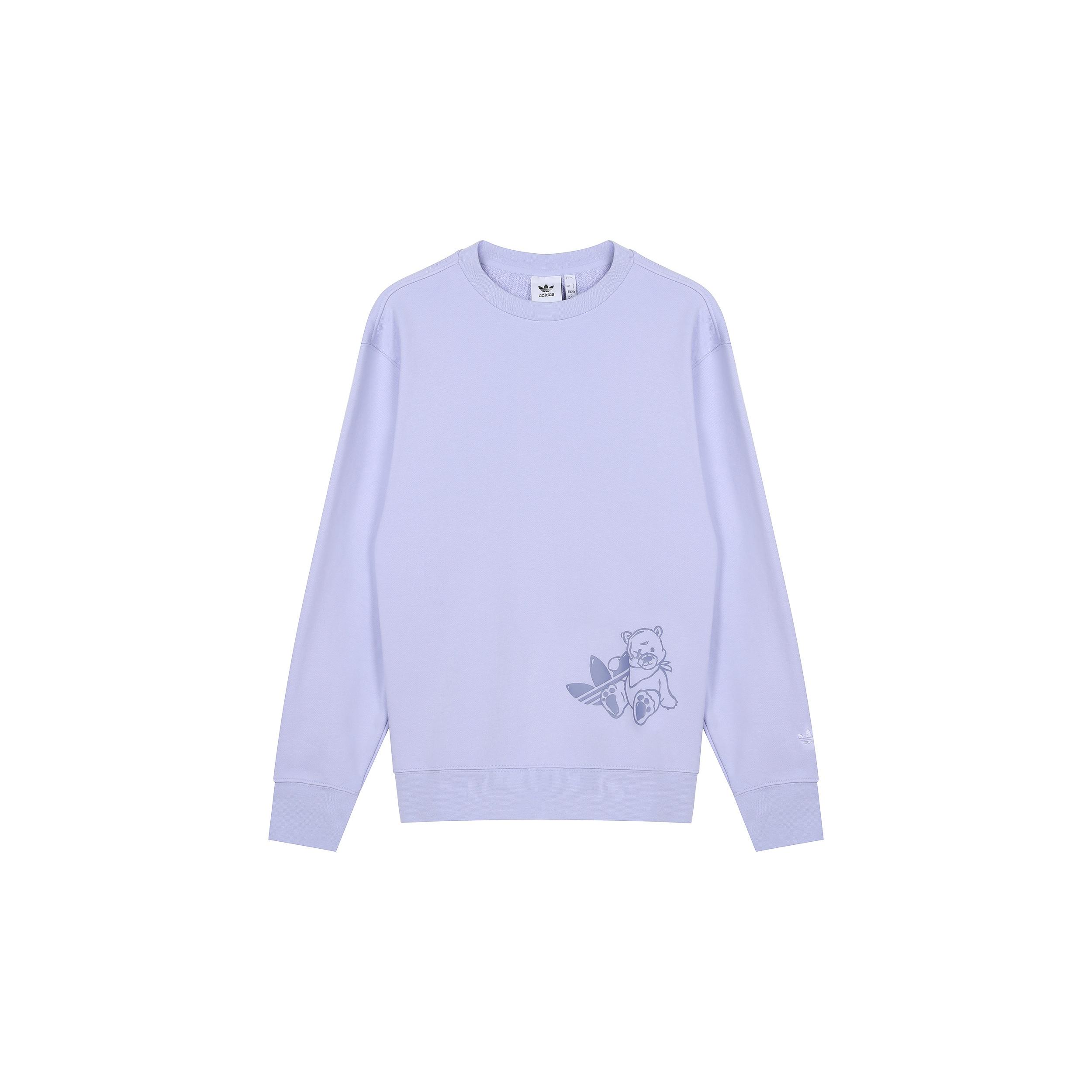 Men s adidas originals Bear Printing Sports Round Neck Pullover Light Purple HJ7824 XS