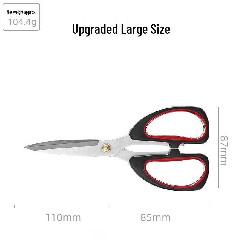 Ruhan Household Stainless Steel Multi-function Scissors