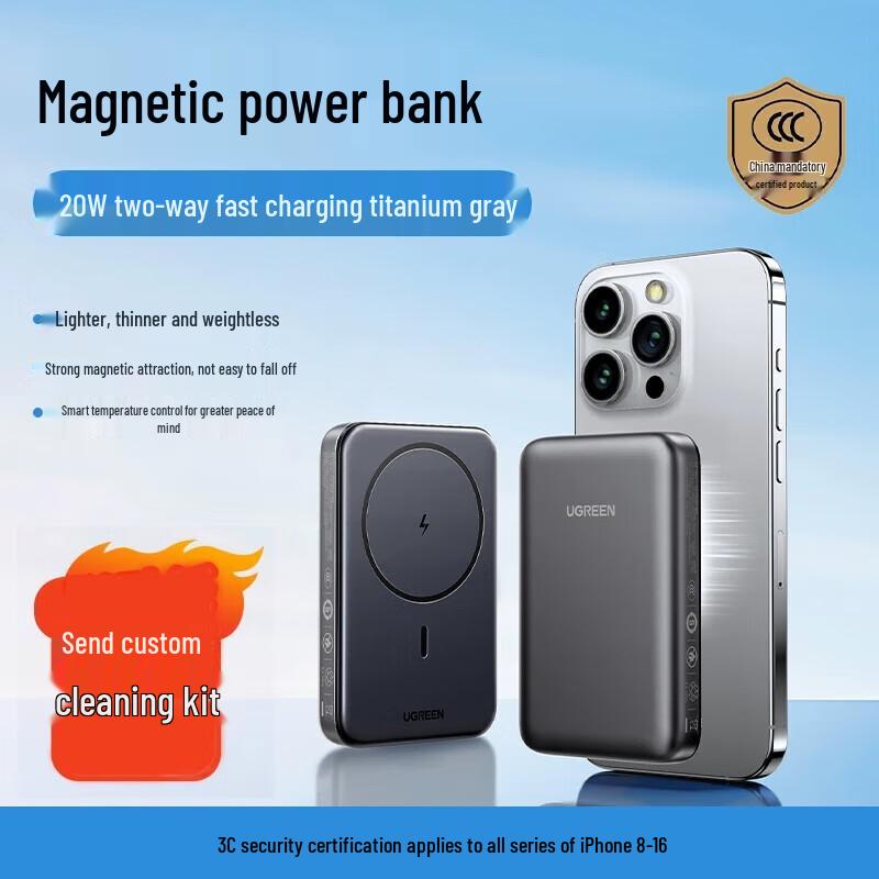 Ugreen 10000mAh Magnetic Wireless Fast Charging Power Bank