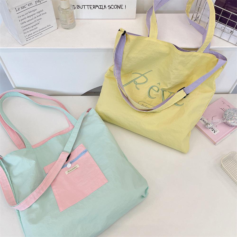 2026 Summer Cream Canvas Bag: Large Capacity Korean-Style Tote with Embroidery for Women